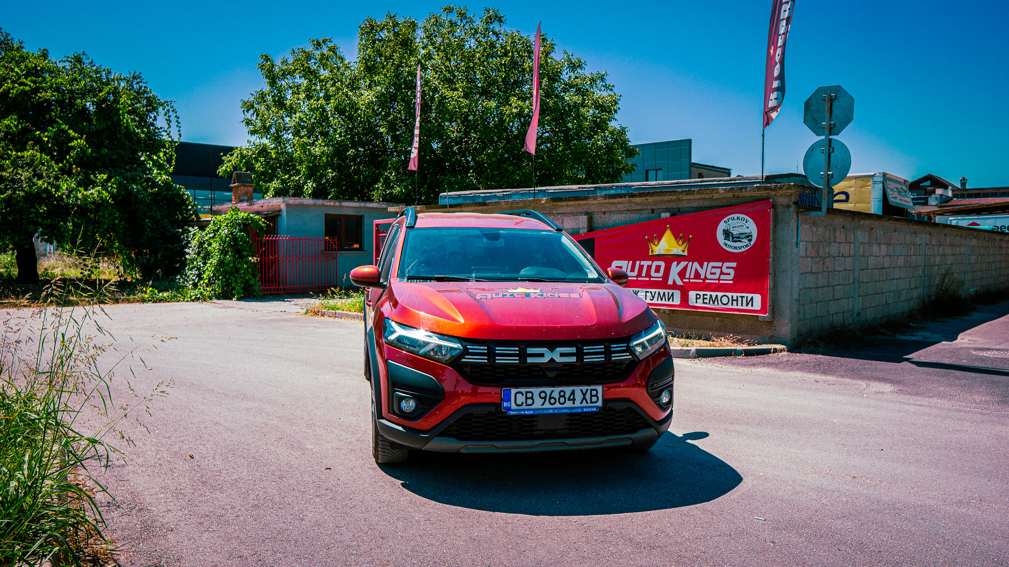 Dacia Jogger