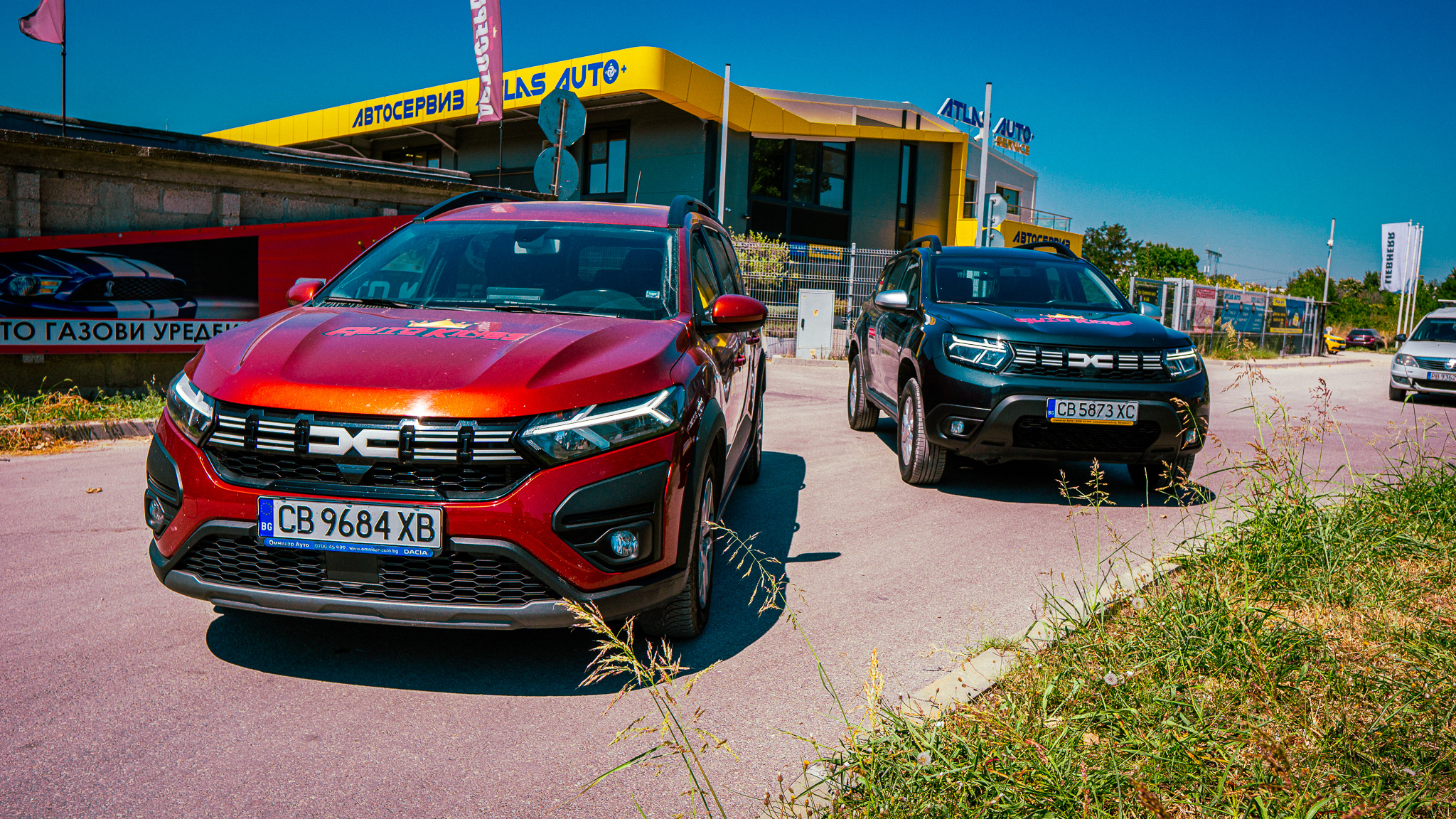Заместващи автомобили AutoKings в Пловдив
